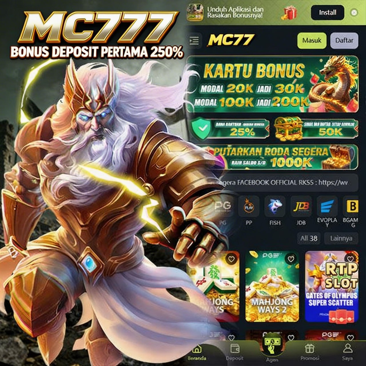 Balapan mc777