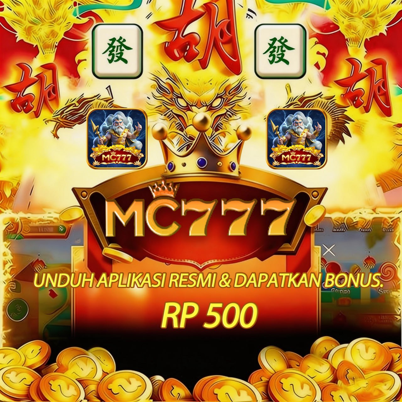 Tampilan utama mc777