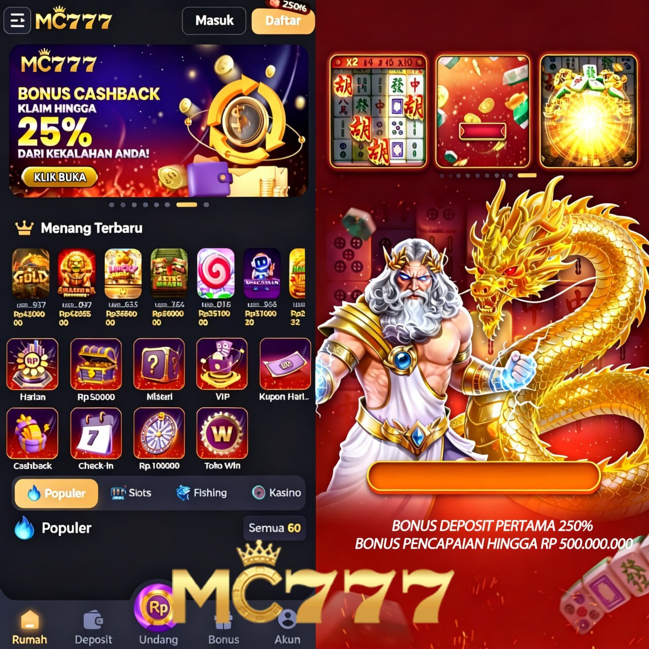 Tampilan kedua mc777
